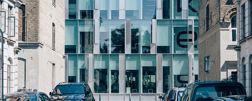 Adgang til KEA - Guldbergsgade. Foto: Emil Brandt